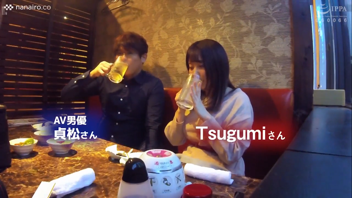 JP-604 775-TSUGUMI-HW Woman who wants to lick all over her body / Tsugumi