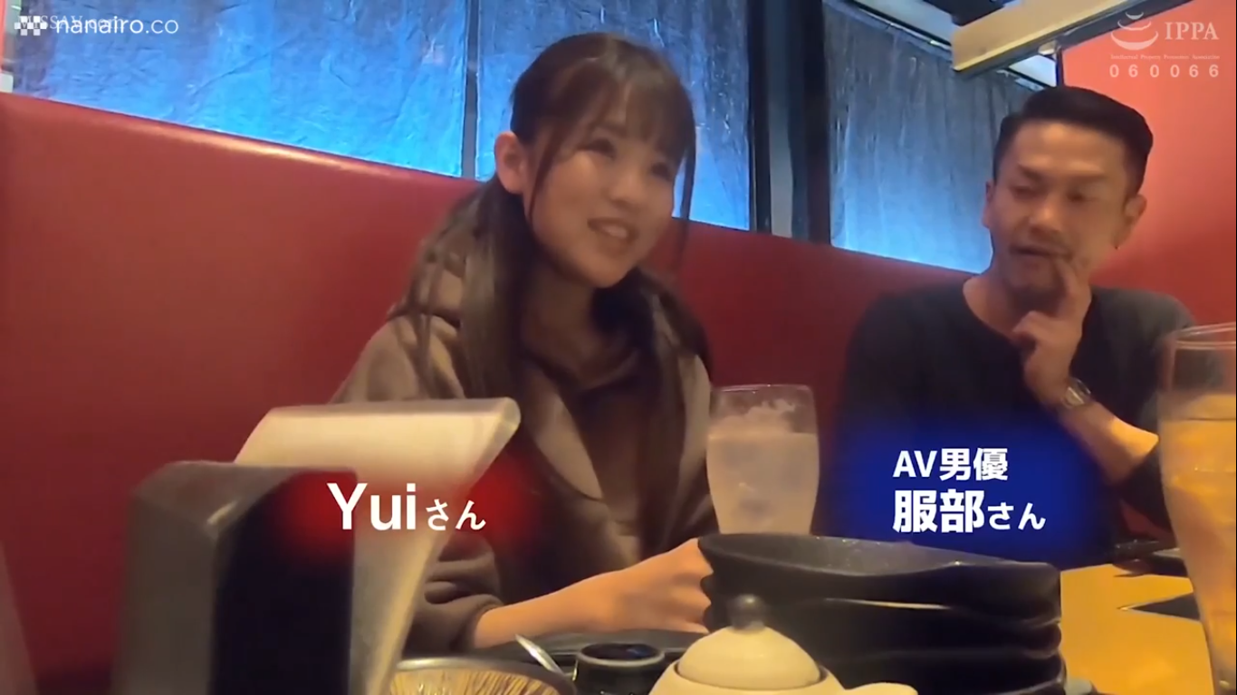 JP-610 768-YUI-HW Visually excited type of woman / Yui